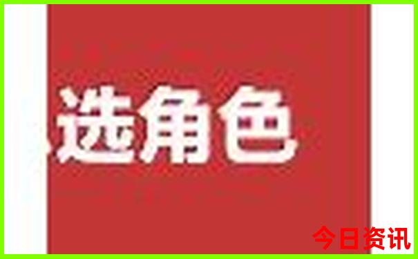 辽宁哪个城市旅游最好