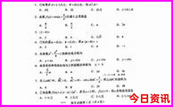 杭州著名旅游景点排名前十名的是